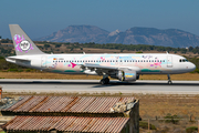Sundair Airbus A320-214 (D-ANNA) at  Kos - International, Greece