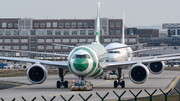Condor Airbus A330-941N (D-ANRE) at  Frankfurt am Main, Germany