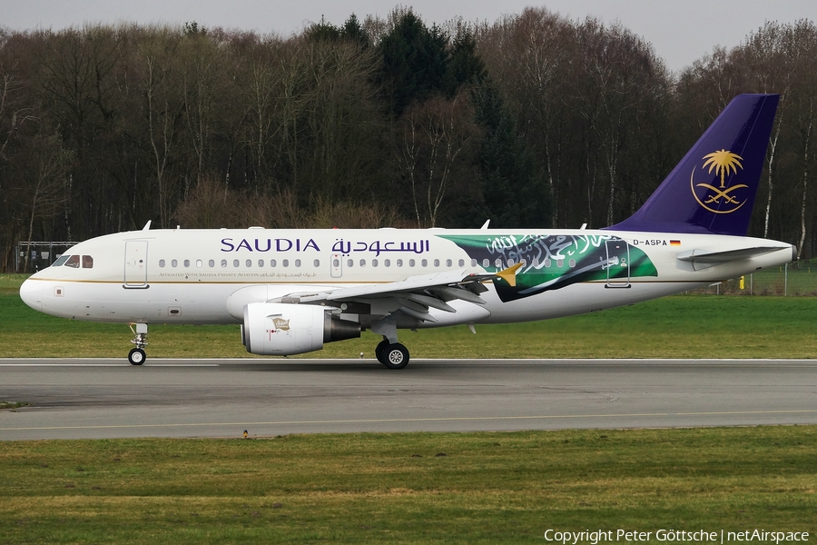 Saudi Arabian Airlines (PrivatAir) Airbus A319-112 (D-ASPA) | Photo 104132