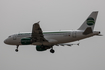 Germania Airbus A319-112 (D-ASTC) at  Gran Canaria, Spain