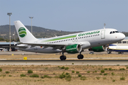 Germania Airbus A319-112 (D-ASTU) at  Palma De Mallorca - Son San Juan, Spain
