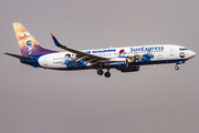 SunExpress Germany Boeing 737-8Z9 (D-ASXB) at  Gran Canaria, Spain