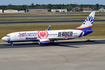 SunExpress Germany Boeing 737-8Z9 (D-ASXB) at  Berlin - Tegel, Germany