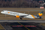 Condor Airbus A321-211 (D-ATCD) at  Dusseldorf - International, Germany