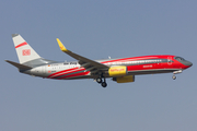 TUIfly Boeing 737-8K5 (D-ATUC) at  Frankfurt am Main, Germany