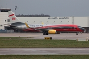 TUIfly Boeing 737-8K5 (D-ATUC) at  Hannover - Langenhagen, Germany