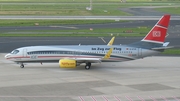 TUIfly Boeing 737-8K5 (D-ATUE) at  Dusseldorf - International, Germany