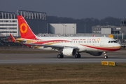 Chengdu Airlines Airbus A320-214 (D-AUAH) at  Hamburg - Finkenwerder, Germany