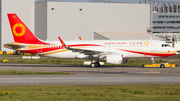 Chengdu Airlines Airbus A320-214 (D-AUAH) at  Hamburg - Finkenwerder, Germany