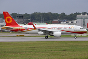 Chengdu Airlines Airbus A320-214 (D-AUBA) at  Hamburg - Finkenwerder, Germany