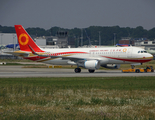 Chengdu Airlines Airbus A320-214 (D-AUBA) at  Hamburg - Finkenwerder, Germany