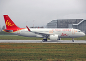 GX Airlines Airbus A320-251N (D-AUBA) at  Hamburg - Finkenwerder, Germany