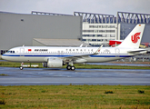 Air China Airbus A320-271N (D-AUBH) at  Hamburg - Finkenwerder, Germany