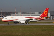 Chengdu Airlines Airbus A320-214 (D-AUBO) at  Hamburg - Finkenwerder, Germany