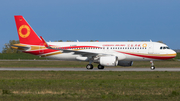 Chengdu Airlines Airbus A320-214 (D-AUBO) at  Hamburg - Finkenwerder, Germany