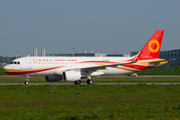 Chengdu Airlines Airbus A320-214 (D-AUBO) at  Hamburg - Finkenwerder, Germany