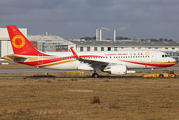 Chengdu Airlines Airbus A320-214 (D-AUBO) at  Hamburg - Finkenwerder, Germany