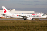 Dragonair Airbus A320-232 (D-AUBS) at  Hamburg - Finkenwerder, Germany