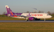 Hong Kong Express Airways Airbus A320-271N (D-AUBW) at  Hamburg - Finkenwerder, Germany