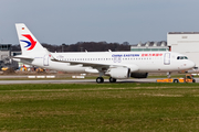 China Eastern Airlines Airbus A320-214 (D-AUBX) at  Hamburg - Finkenwerder, Germany