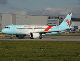 Loong Air Airbus A320-251N (D-AVVC) at  Hamburg - Finkenwerder, Germany