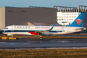 China Southern Airlines Airbus A320-271N (D-AVVD) at  Hamburg - Finkenwerder, Germany