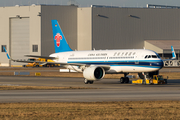 China Southern Airlines Airbus A320-271N (D-AVVD) at  Hamburg - Finkenwerder, Germany