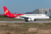 Shenzhen Airlines Airbus A320-232 (D-AVVF) at  Hamburg - Finkenwerder, Germany