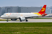 Capital Airlines Airbus A320-251N (D-AVVJ) at  Hamburg - Finkenwerder, Germany