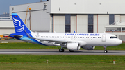 China Express Airlines Airbus A320-214 (D-AVVK) at  Hamburg - Finkenwerder, Germany