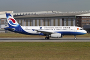 Chongqing Airlines Airbus A320-232 (D-AVVL) at  Hamburg - Finkenwerder, Germany