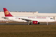 Juneyao Airlines Airbus A320-214 (D-AVVN) at  Hamburg - Finkenwerder, Germany