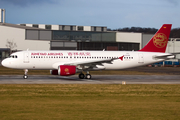 Juneyao Airlines Airbus A320-214 (D-AVVN) at  Hamburg - Finkenwerder, Germany