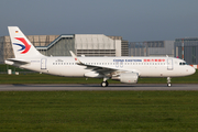 China Eastern Airlines Airbus A320-214 (D-AVVO) at  Hamburg - Finkenwerder, Germany