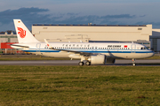 Air China Airbus A320-251N (D-AVVY) at  Hamburg - Finkenwerder, Germany