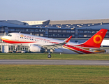 Chengdu Airlines Airbus A319-115 (D-AVWD) at  Hamburg - Finkenwerder, Germany