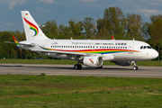 Tibet Airlines Airbus A319-115 (D-AVWD) at  Hamburg - Finkenwerder, Germany