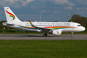 Tibet Airlines Airbus A319-115 (D-AVWD) at  Hamburg - Finkenwerder, Germany