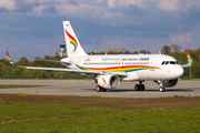 Tibet Airlines Airbus A319-115 (D-AVWD) at  Hamburg - Finkenwerder, Germany