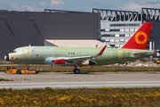 Chengdu Airlines Airbus A319-115 (D-AVWE) at  Hamburg - Finkenwerder, Germany