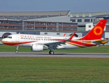 Chengdu Airlines Airbus A319-115 (D-AVWE) at  Hamburg - Finkenwerder, Germany