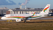 Tibet Airlines Airbus A319-115 (D-AVWE) at  Hamburg - Finkenwerder, Germany