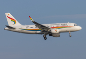 Tibet Airlines Airbus A319-115 (D-AVWF) at  Hamburg - Finkenwerder, Germany