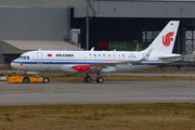 Air China Airbus A319-153N (D-AVWG) at  Hamburg - Finkenwerder, Germany