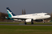 SilkAir Airbus A319-133 (D-AVWO) at  Hamburg - Fuhlsbuettel (Helmut Schmidt), Germany