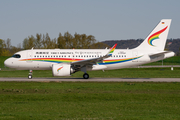 Tibet Airlines Airbus A319-153N (D-AVWP) at  Hamburg - Finkenwerder, Germany