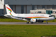 Tibet Airlines Airbus A319-153N (D-AVWP) at  Hamburg - Finkenwerder, Germany