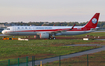 Sichuan Airlines Airbus A321-271N (D-AVWW) at  Hamburg - Finkenwerder, Germany