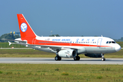 Sichuan Airlines Airbus A319-133 (D-AVXD) at  Hamburg - Finkenwerder, Germany