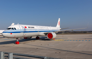 Air China Airbus A321-271N (D-AVXE) at  Rostock-Laage, Germany